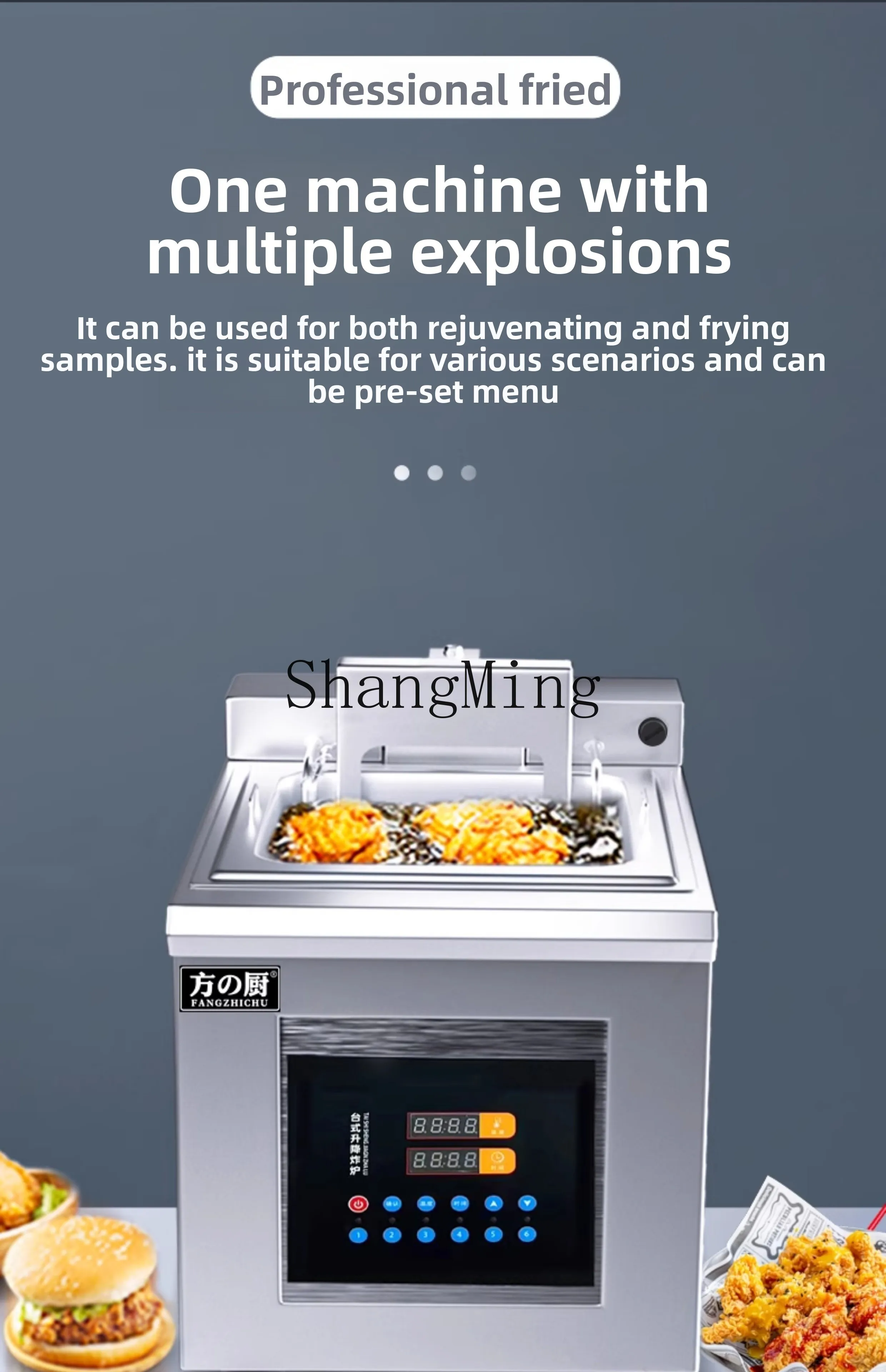 ZYY Автоматическая подъемная электрическая фритюрница Коммерческая одноцилиндровая интеллектуальная двухцилиндровая машина для измельчения курицы и чипсов с таймером