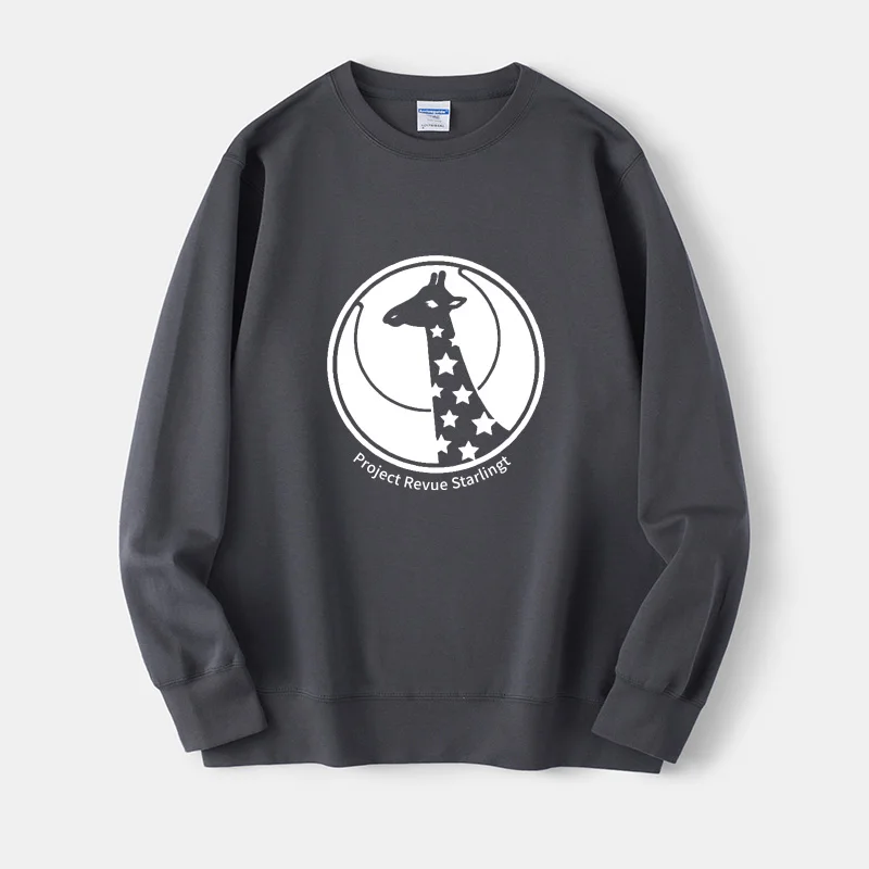 

Bla round Ne Sweatirt Revue Starlight Girfe Love Ci Print Princ Sle Casual Comfortable Loose Fit Long Sve