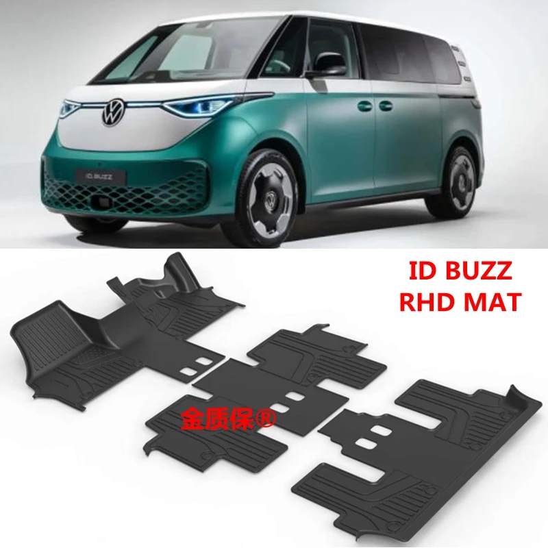

Use for RHD Volkswagen ID BUZZ car carpet ID BUZZ car floor mats Fit For ID BUZZ waterproof trunk mat ID BUZZ car floor mat RHD