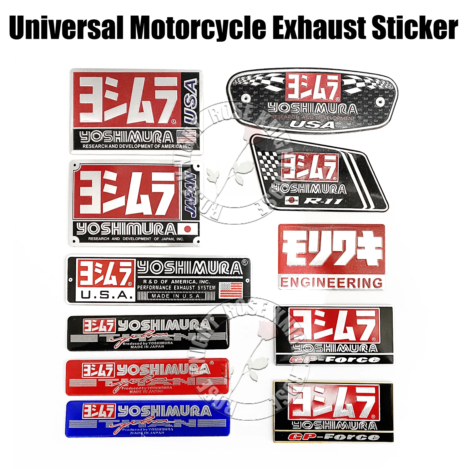 

3D Aluminum Alloy Yoshimura Motocycle Exhaust Pipe Logo Sticker High Temperature Resistance Waterproof Moto Exhaust Pipe Decal