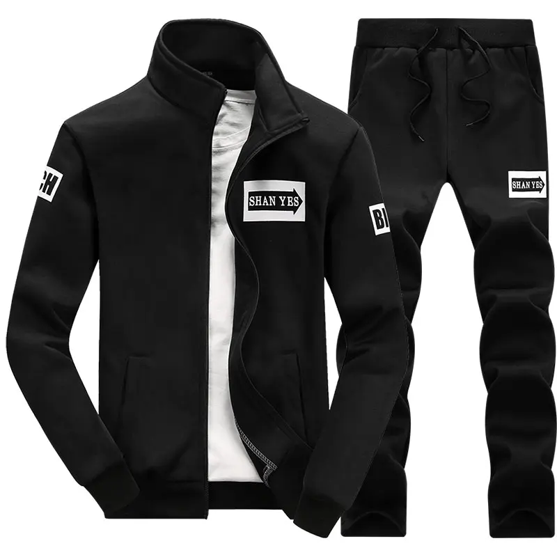 Men's Sporty Sweater 2026 Youth Sportswear New Spring and Autumn Slim Fit Casual Jacket Two-Piece Set Hiking Running 