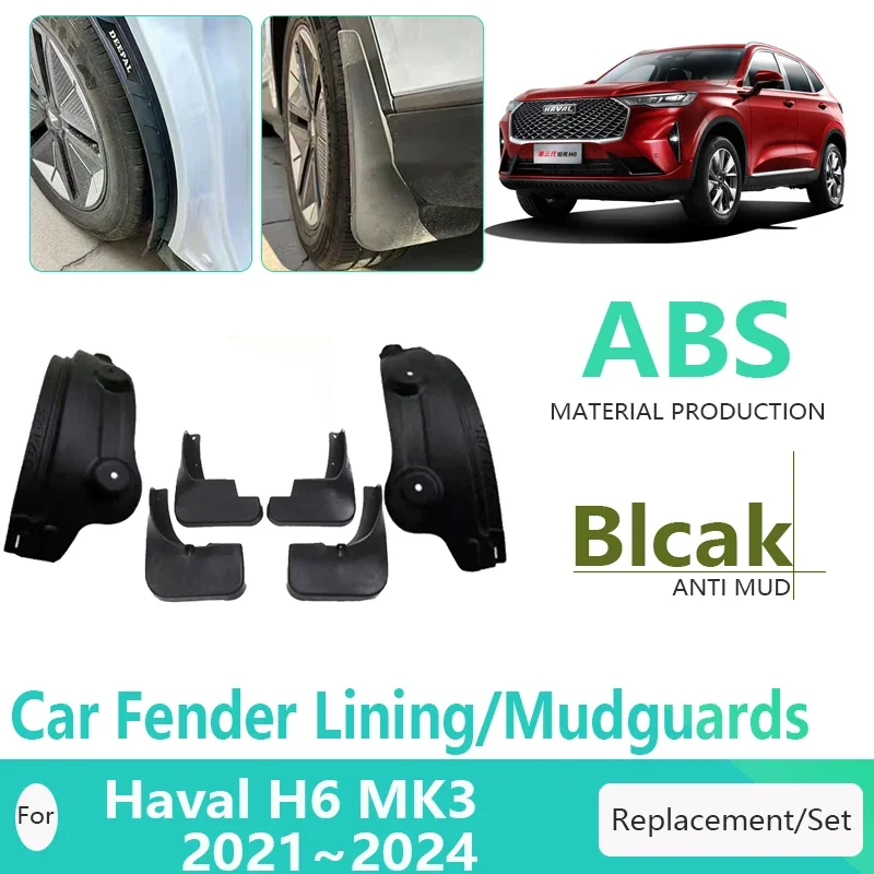 

Car Mud Guards For Great Wall Haval H6 MK3 2021~2024 Antifreeze Mudguard Mudflap Muds Guard Door Fenders Wheel Auto Accessories