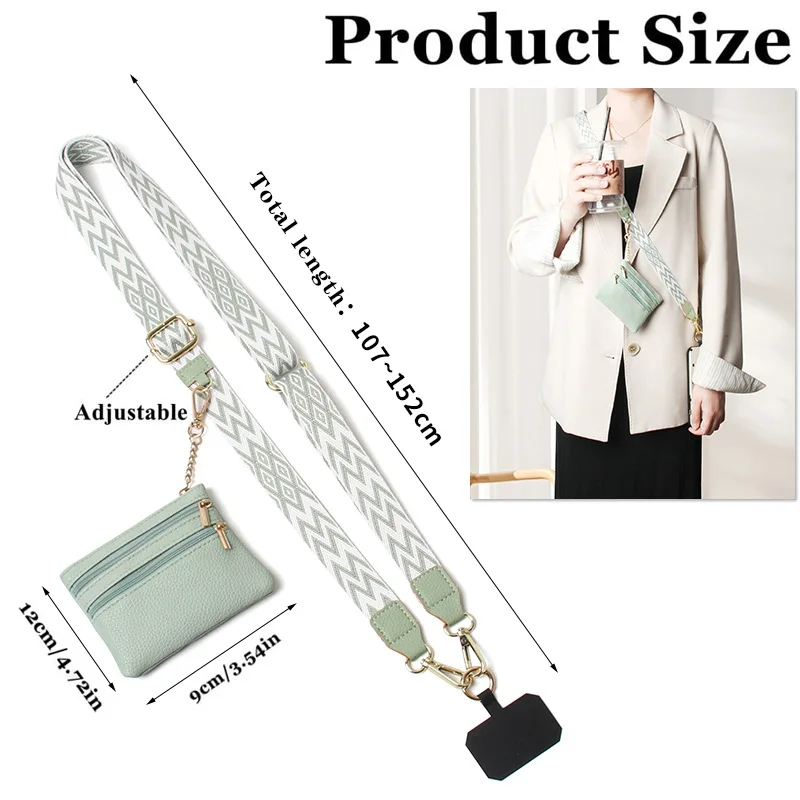 

Fashion New Hot-selling Mobile Phone Lanyard Strap Crossbody Strap 2.5cm Wide Woven Webbing Strap with Change Bag Accessories