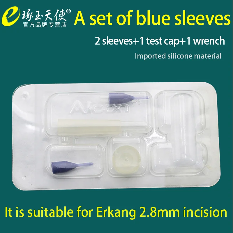 Microscopic ophthalmic instruments - Titanium alloy super-emulsion injection and suction handle - Elkon blue sleeve straight