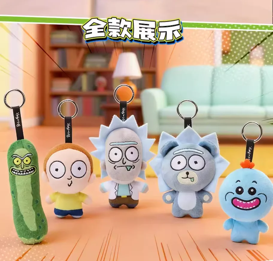 

Официальный плюшевый брелок HUGKIS «Рик и Морти» — забавная милая мягкая подвесная кукла, коллекционная игрушка для фанатов мультфильмов