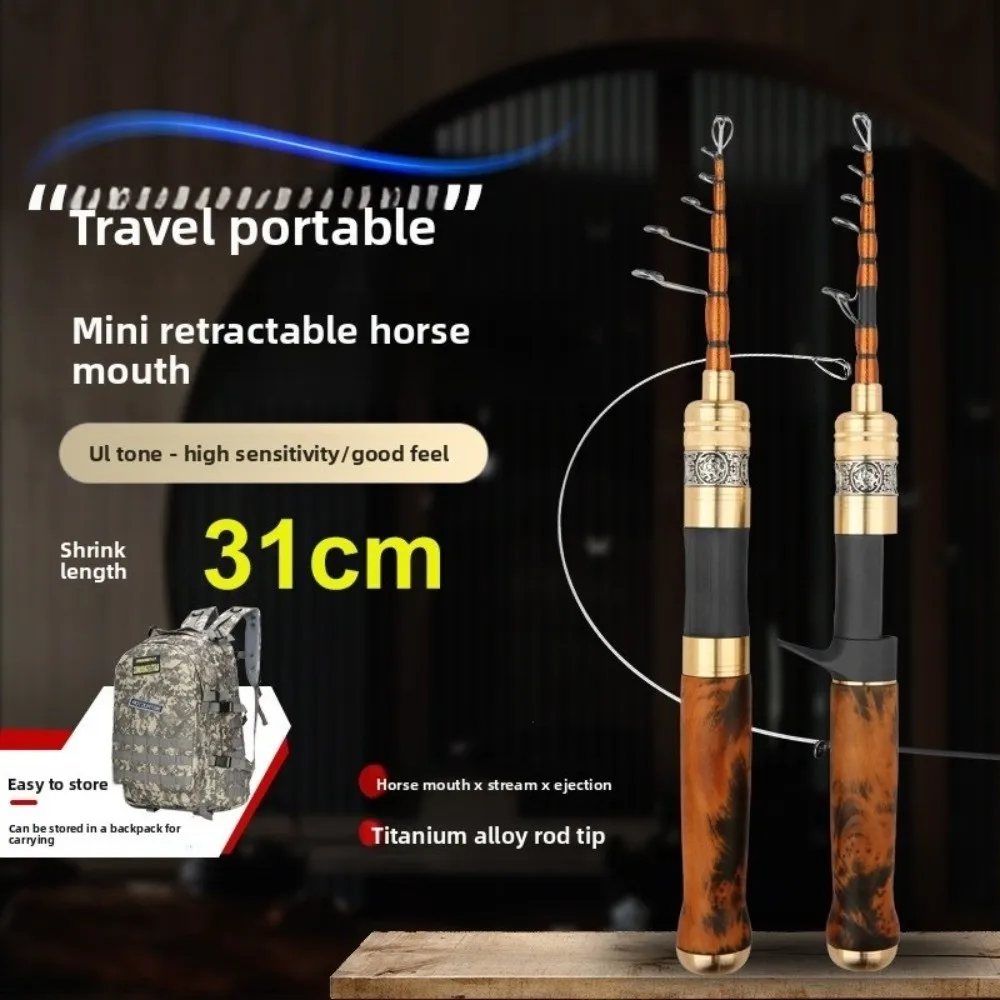 

Телескопическая удочка длиной 1,5–1,8 м, UL/мл, дизайн для путешествий, удочка, ультра короткая удочка из стекловолокна