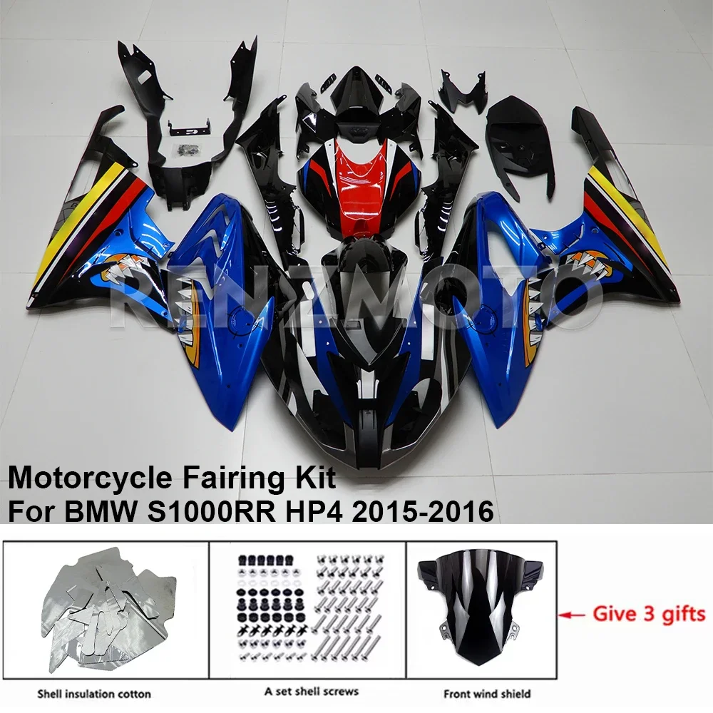 

Для BMW S1000RR HP4 2015-2016 обтекатель R/Z BS6005 комплект кузова мотоцикла декоративная пластиковая защитная пластина Аксессуары Корпус