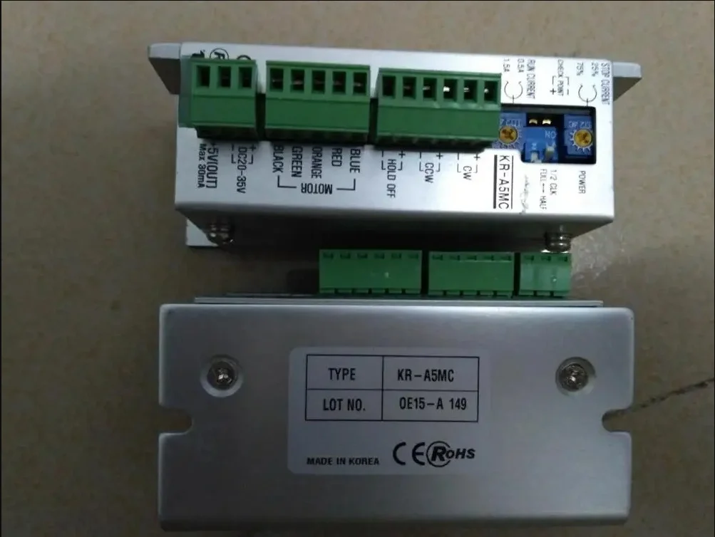 KR-A5MC Stepper drive