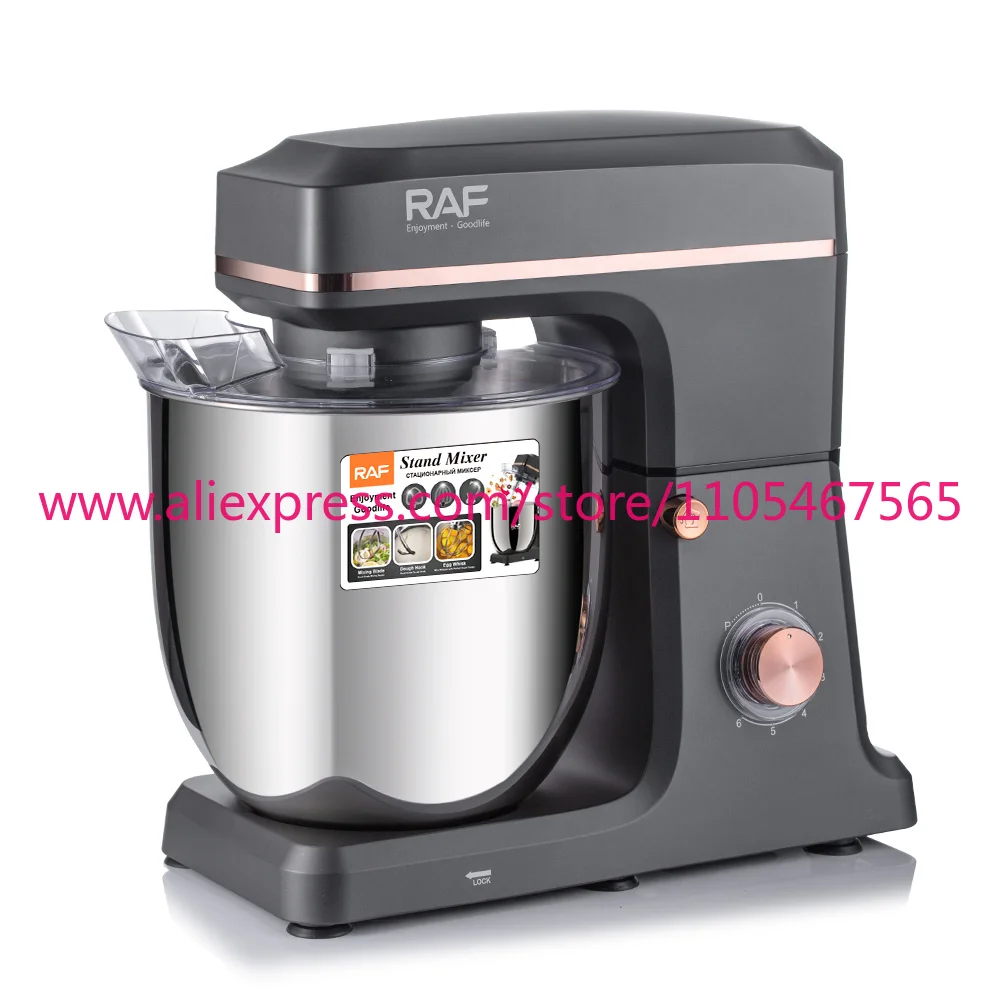 RAF 12L 2000W 3 in 1 Vertical Mixer High Power Cake Bread Dough Mixer Planet Electric Home Kitchen Appliances Food Mixer - view 4