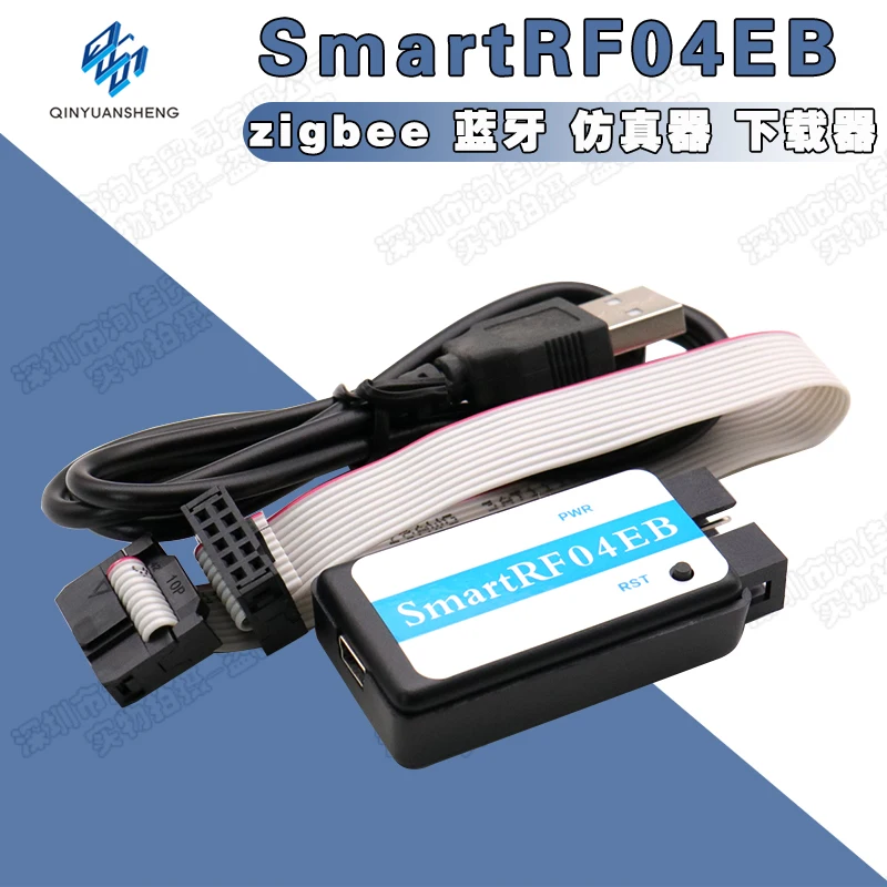 

ZigBee Downloader SmartRF04EB Emulator supports CC2530/2541 Protocol Analysis Enterprise Edition