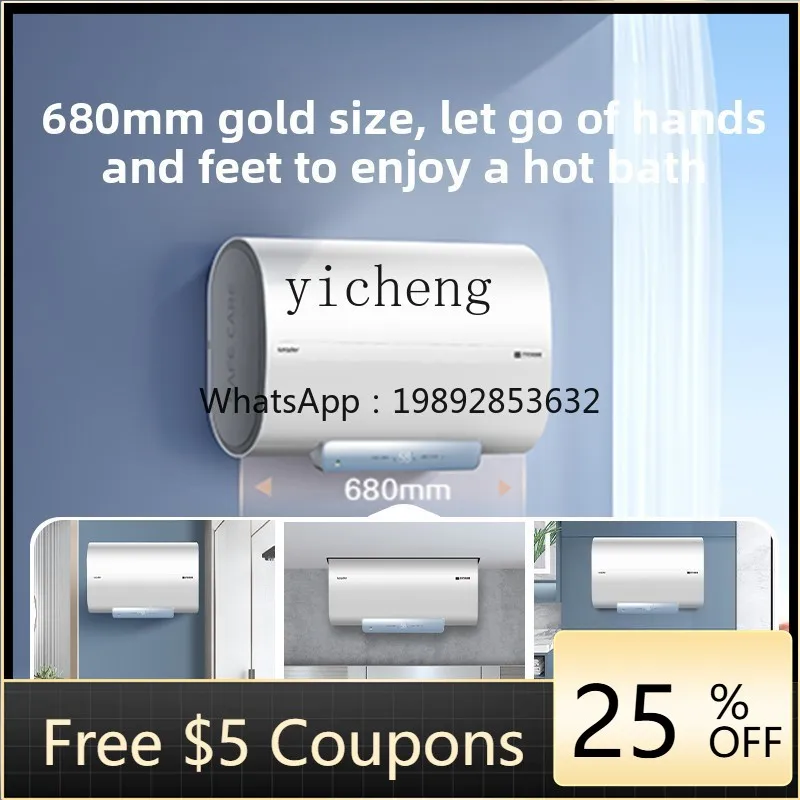 

Электрический водонагреватель RSQ7 для дома, тонкий, двухбаковый, плоский, с баком для хранения воды, 60 литров, быстрый нагрев, энергосберегающий