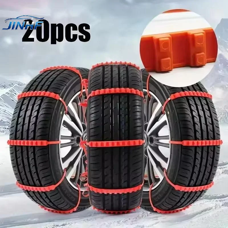 10/20PCS Universal Car Snow Tire Chains Winter Anti-Skid Tire Straps For Ice And Snow Roads Emergency Anti-Slip Accessories