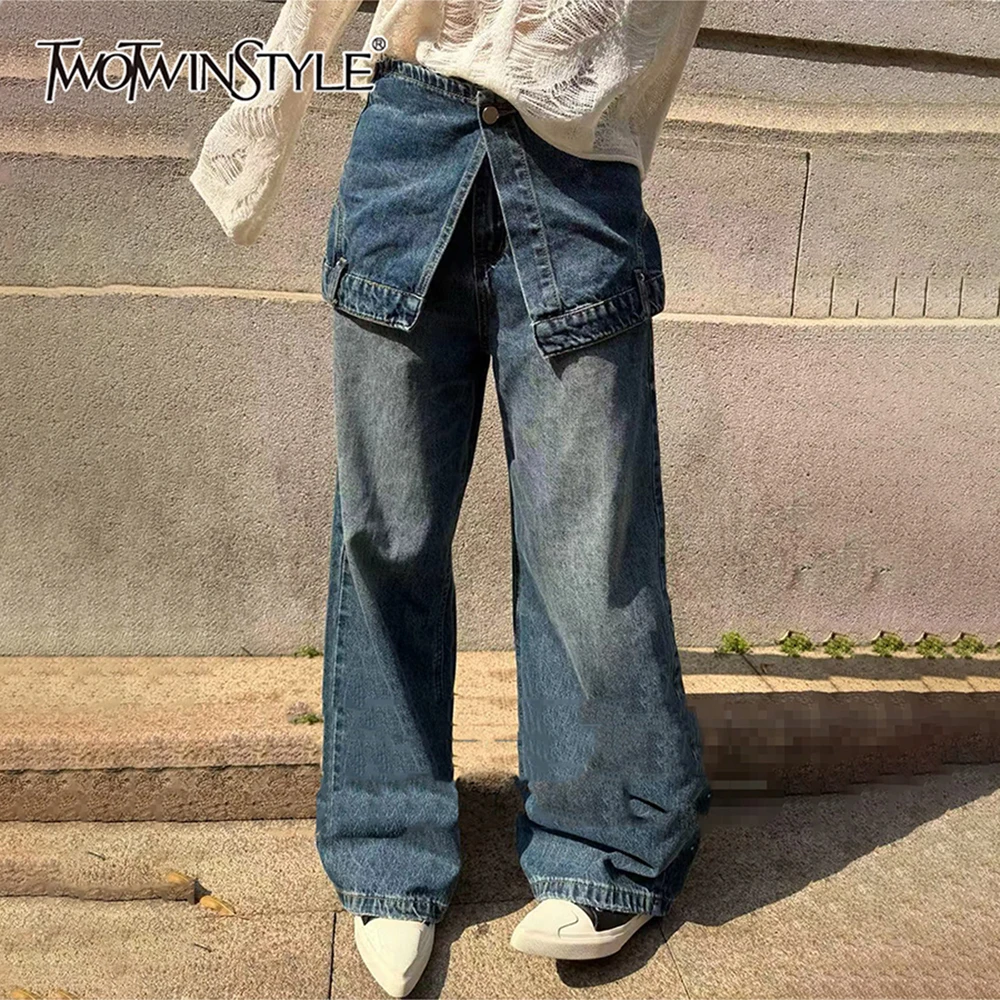 TWOTWINSTYLE Design Sense Spliced Butt Curtain Loose Jeans for Women High Waist Fashion Wide Leg Jean Female Spring Clothing New