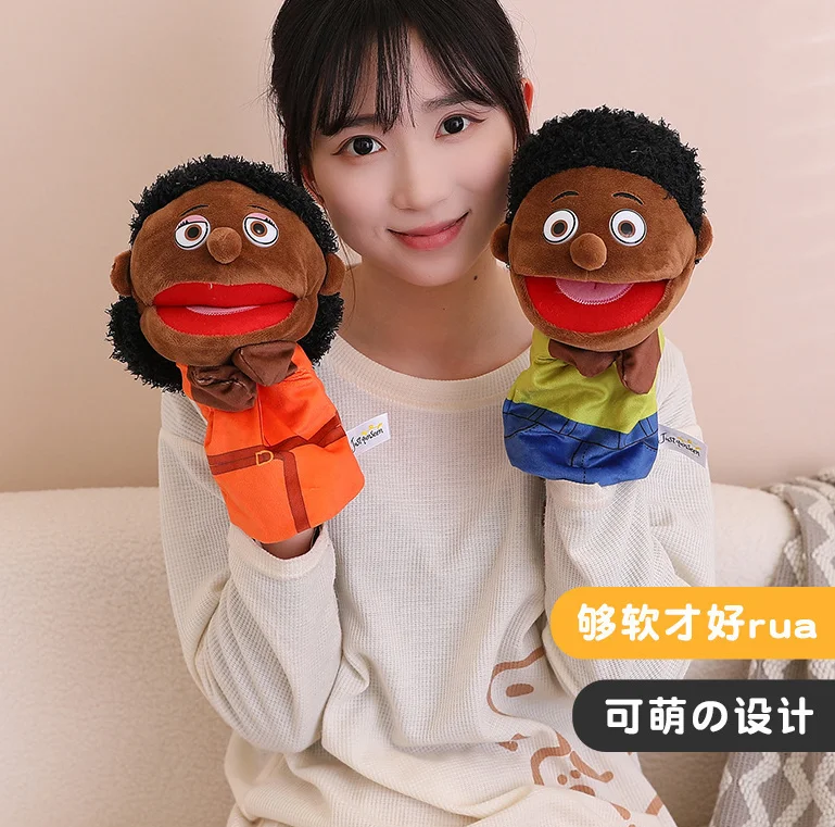 28CM 손 인형 가족 플러시 장난감 유치원 공연 소품 인형 움직이는 입 어린이 인형 선물 H1