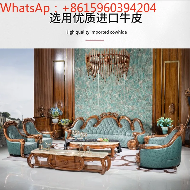 High-end villa ebony solid wood sofa top layer cow leather 1124 combination living room European furniture leather