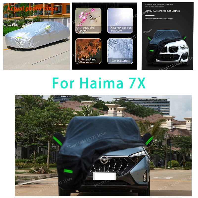 

For Haima 7X auto body protection, anti snow, anti peeling paint, rain, water, dust, sun protection, car clothing