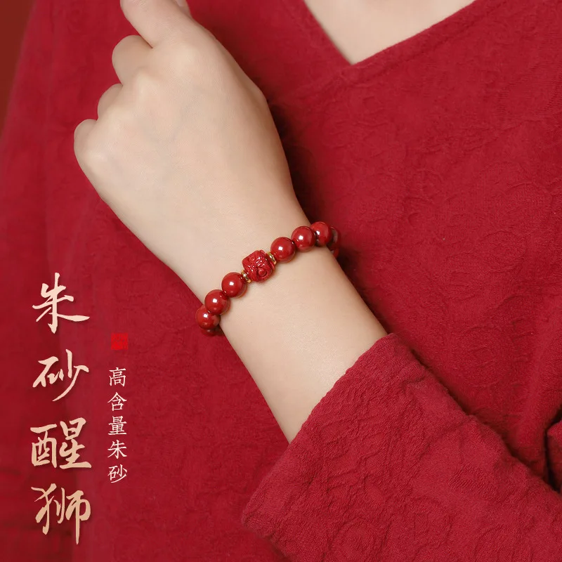 Bracelet Women, Featuring A Natural Stone With A Lion Motif, Genuine Product, Available