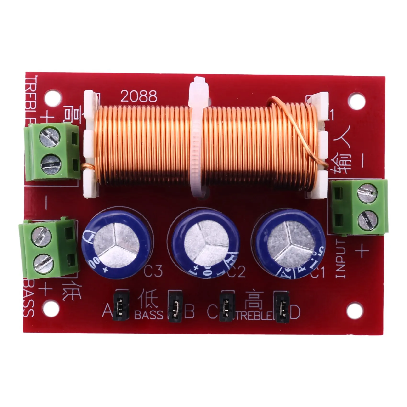 A68Z 4X YLY-2088 Audio Frequency Divider 400W Adjustable 2 Way Crossover Filters Full Range Treble Bass Frequency Divider
