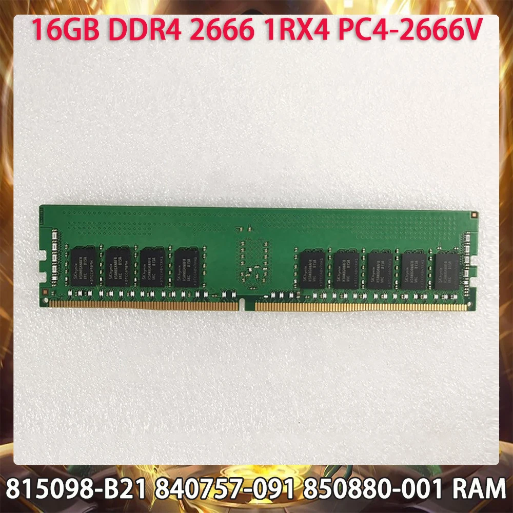 

RAM 815098-B21 840757-091 850880-001 For HP 16GB DDR4 2666MHz 1RX4 PC4-2666V Server Memory Works Perfectly Fast Ship