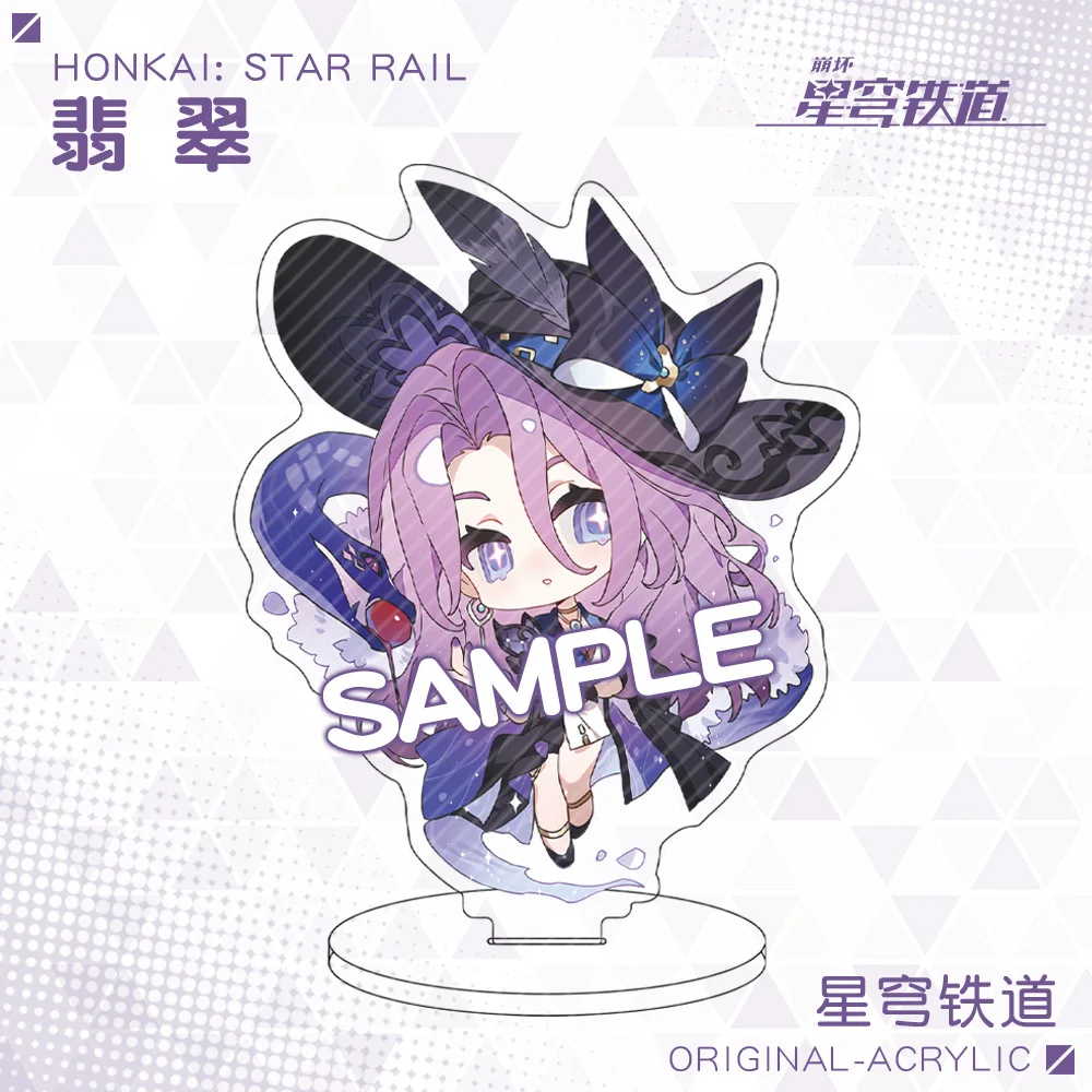 8cm Game Honkai Star Rail Boothill Jade JIAO QIU Cosplay Acrylic Figure Stand Model Plate Desk Decor Sign