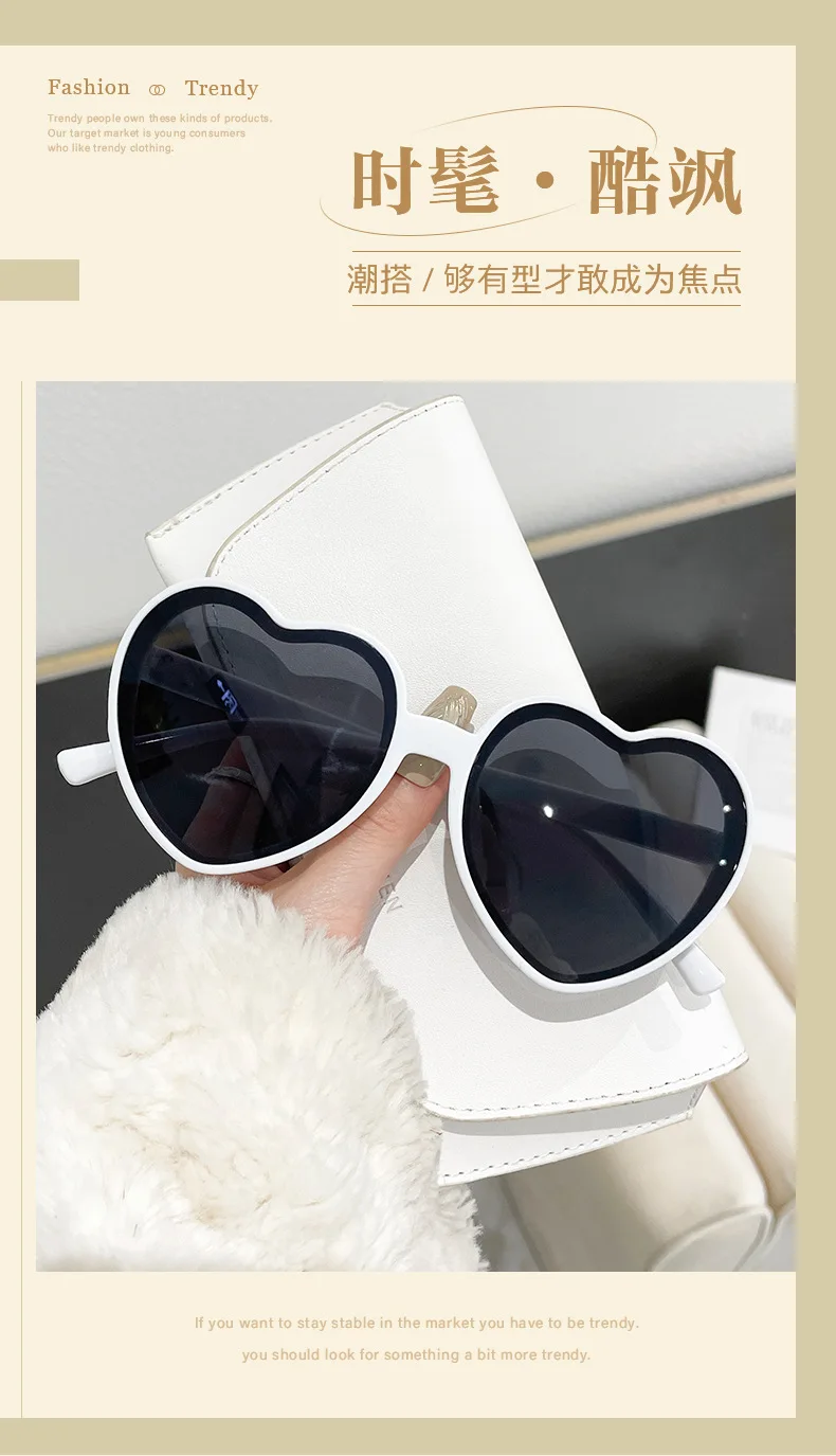 Neu eingetroffen: Vintage Herz-Sonnenbrille für Damen und Herren – Runde Sonnenbrille für Sie und Ihn – Detail 1