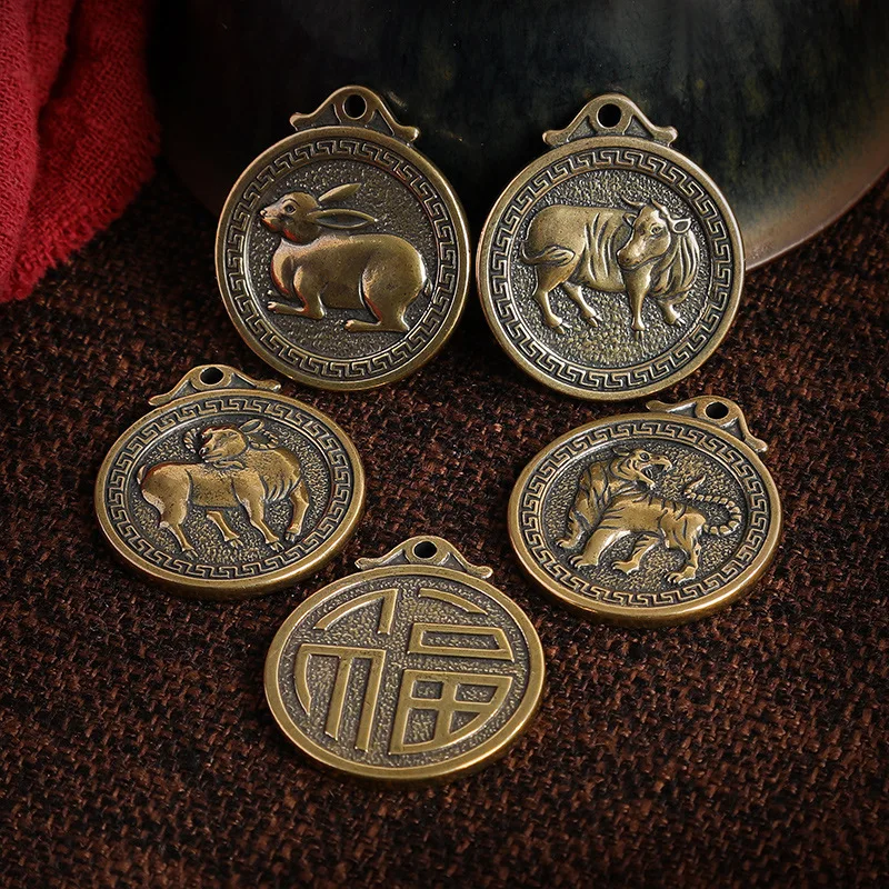 

Brass Gourd Zodiac Keychain Chinese Style Retro Car Birthday Pendant Friend Gift Ring Decoration Car Key Chains