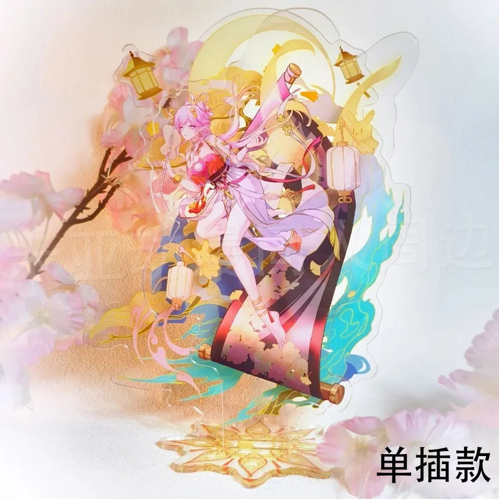 Anime Game Honkai Impact 3 Standing Denia New Character Elysia Plate Desktop Decoration Model Toy Cosplay Collective Fan Gift
