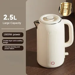 220V EU PLUG 2500ML Big Capacity Household Home Electric Kettle Automatic Water Boiling Pot with 304 Stainless Steel Inner 220V