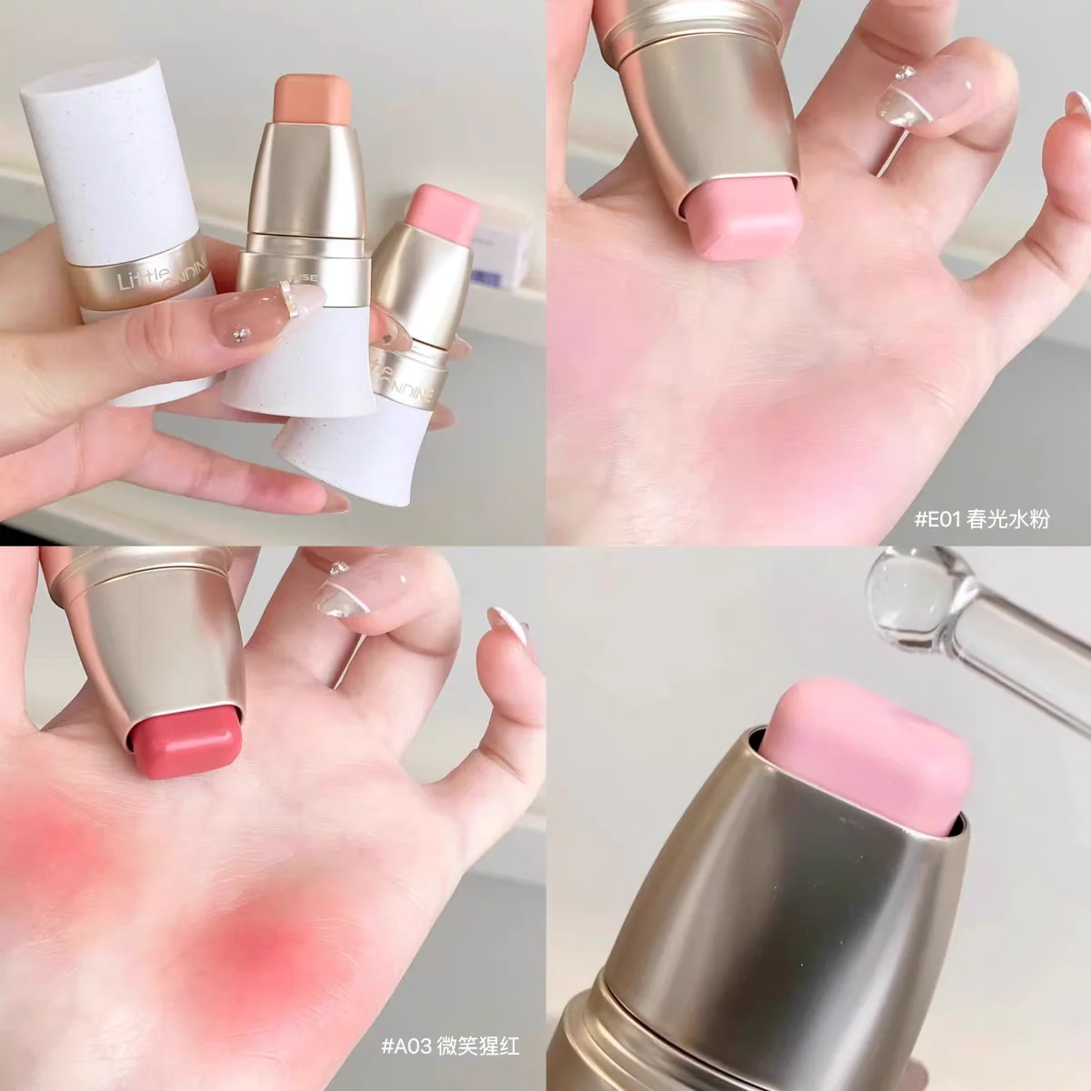 Little Ondine Color Playing Multi Purpose Stick Blusher อายแชโดว์ลิปสติก Moisturizing Smoothing Cheek แต่งหน้ายาวนาน