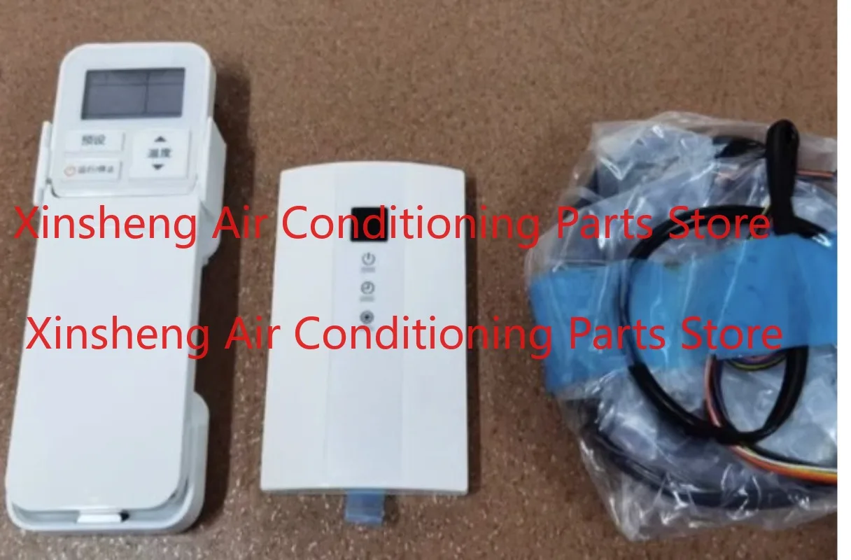 

Suitable for Toshiba air conditioner receiver SH-WG3E WH-YA16NE