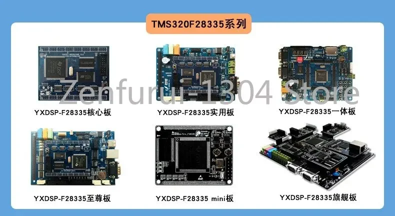 Imagem -02 - Motor sem Escova 28335 Placa de Desenvolvimento Prático Câmara Teste Choque Térmico Yx-eybox2 Dsp & Bldc Abrangente Experimento Caixa