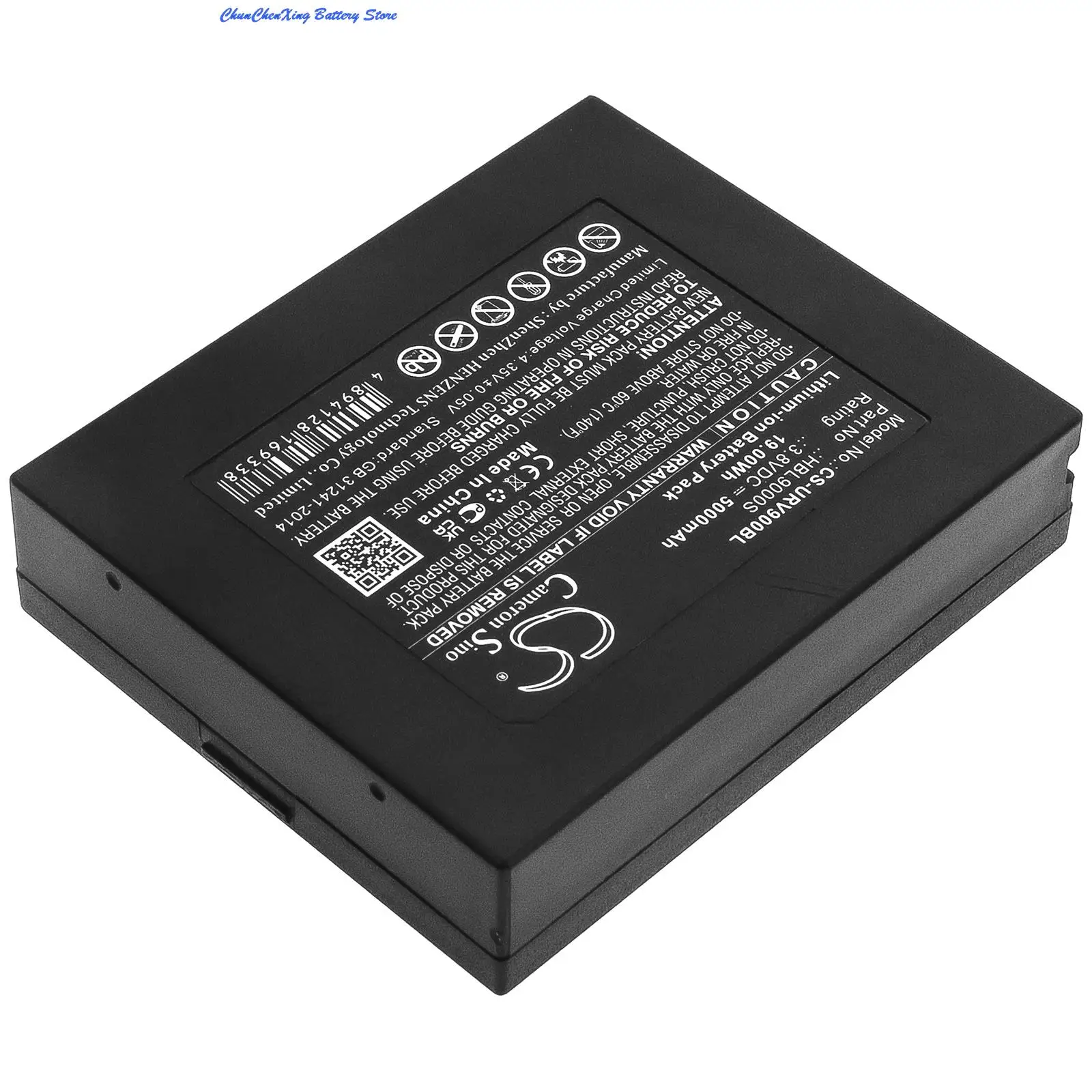 OrangeYu  5000mAh Battery HBL9000S for Urovo i9000s