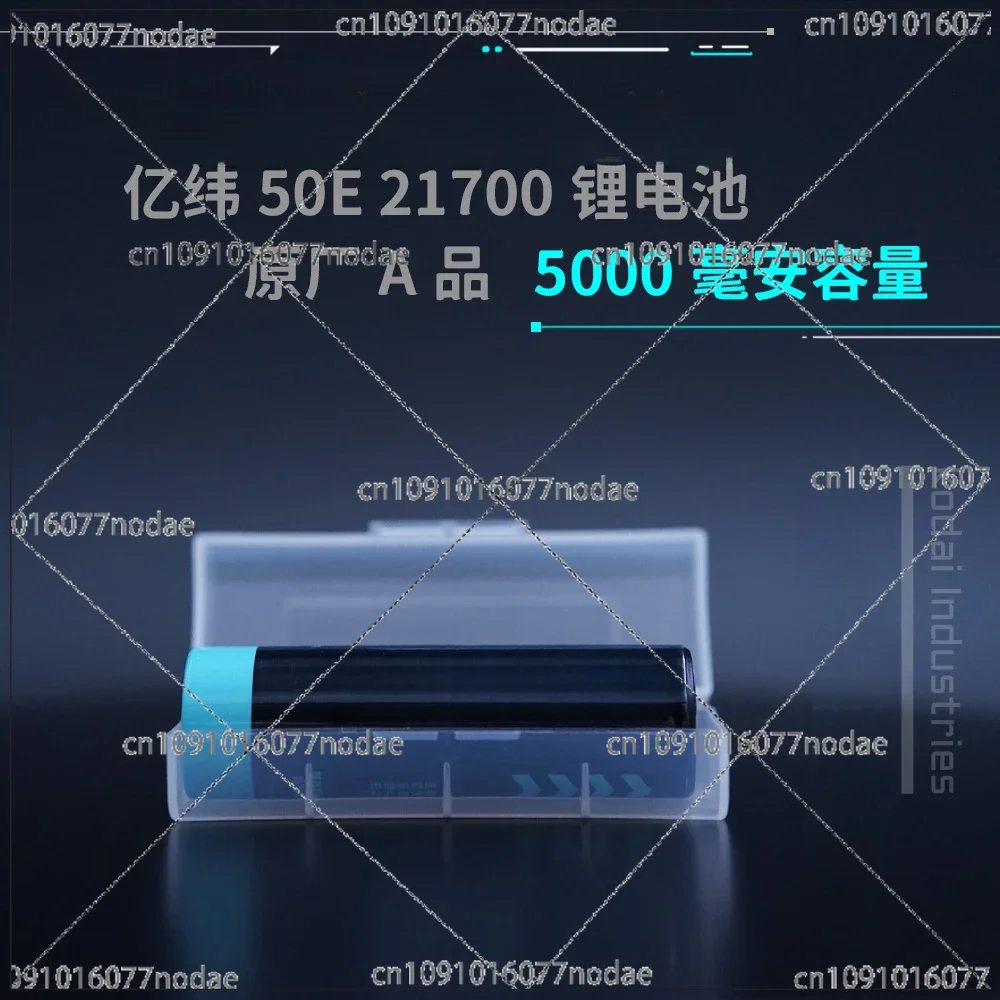 50E 5000mAh 21700 Flat Head Lithium Battery