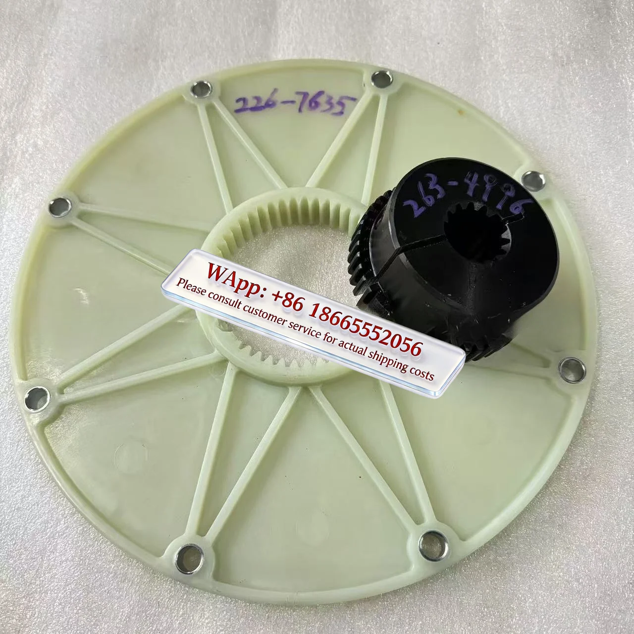 226-7635 Connecting plate 314x47 teeth 263-4996 47x10 (14T) spline Suitable for installation