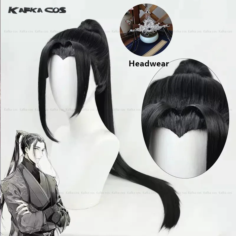 

Аниме Tian Guan Ci Fu He Xuan Косплей Парик Длинный Черный 75 см Небесное Официальное благословение Синтетические волосы Heaswear Fan Хэллоуин Реквизит