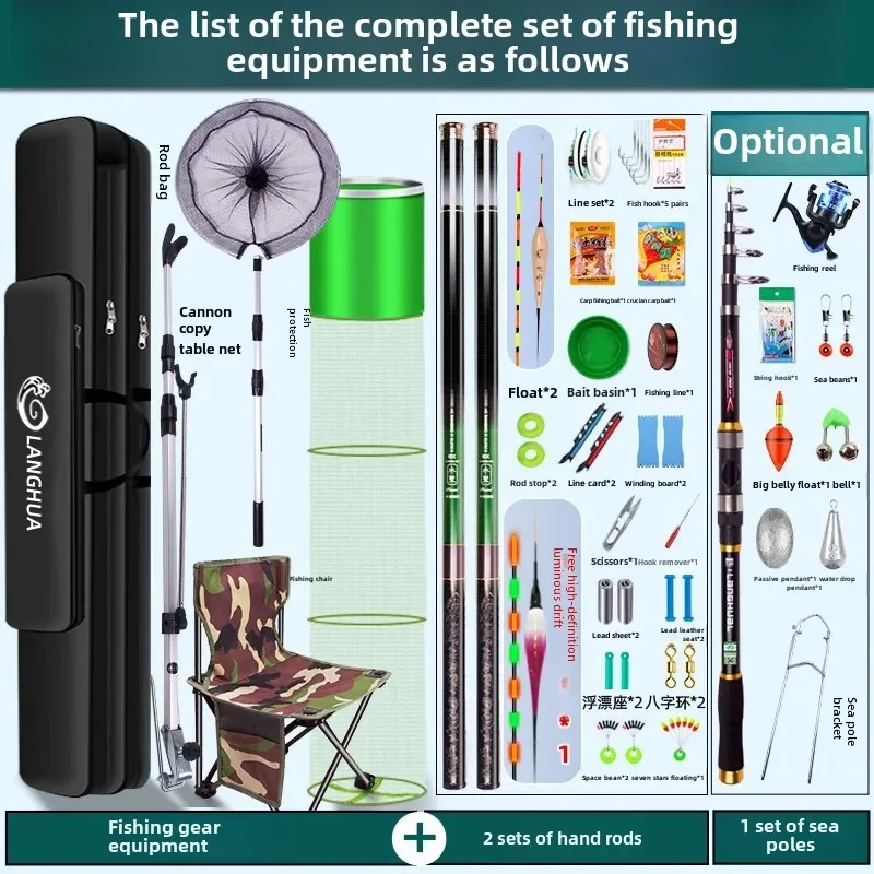 S366 | Complete Fishing Rod Set, Novice Combination, Fishing Gear Supplies, Hand Rod and Fishing Equipment Starter Kit