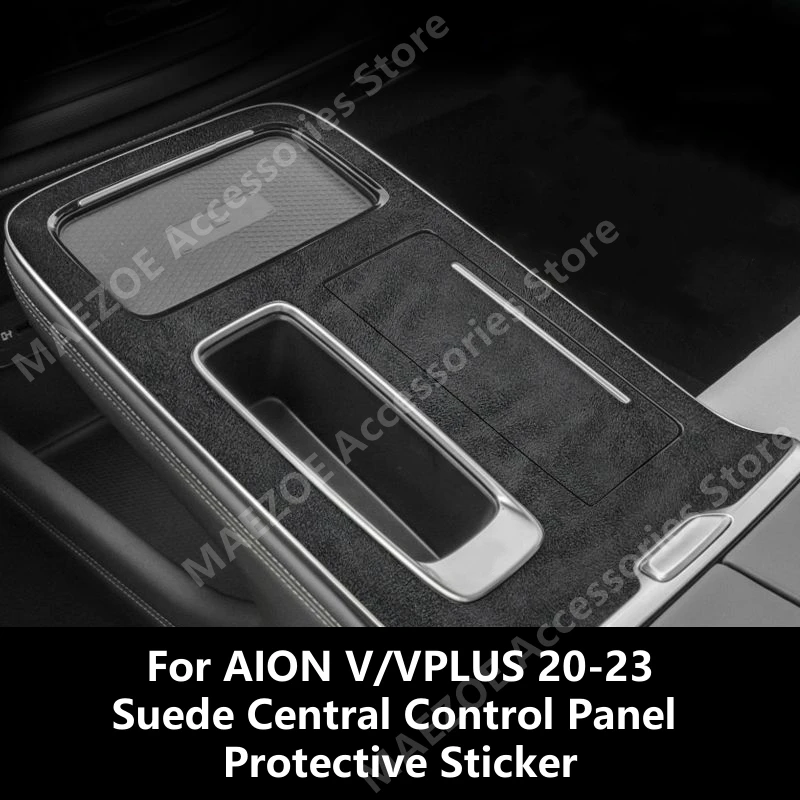 

For AION V/VPLUS 20-23 Suede Central Control Panel Protective Sticker,Car Interior Decoration Modification Accessories Refit
