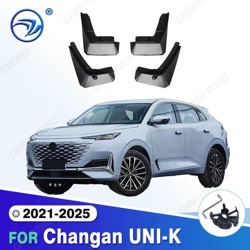 

For Changan UNI-K 2021 2022 2023 2024 2025 Fender Mudflaps Splash Guards Mudguards Mud Flaps car Accessories