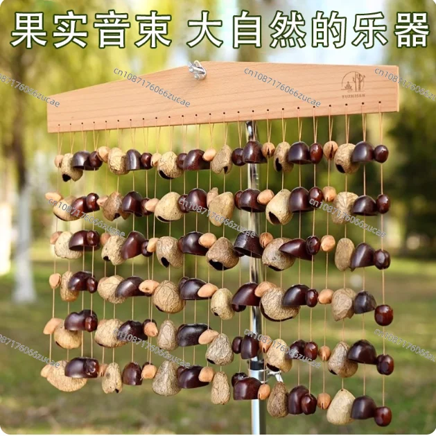 Natural Nutshell Beam Arrangement Bells Fruit Rattle Healing Instrument Hand Crank Nutshell Bells Yoga Meditation Sleep Aid