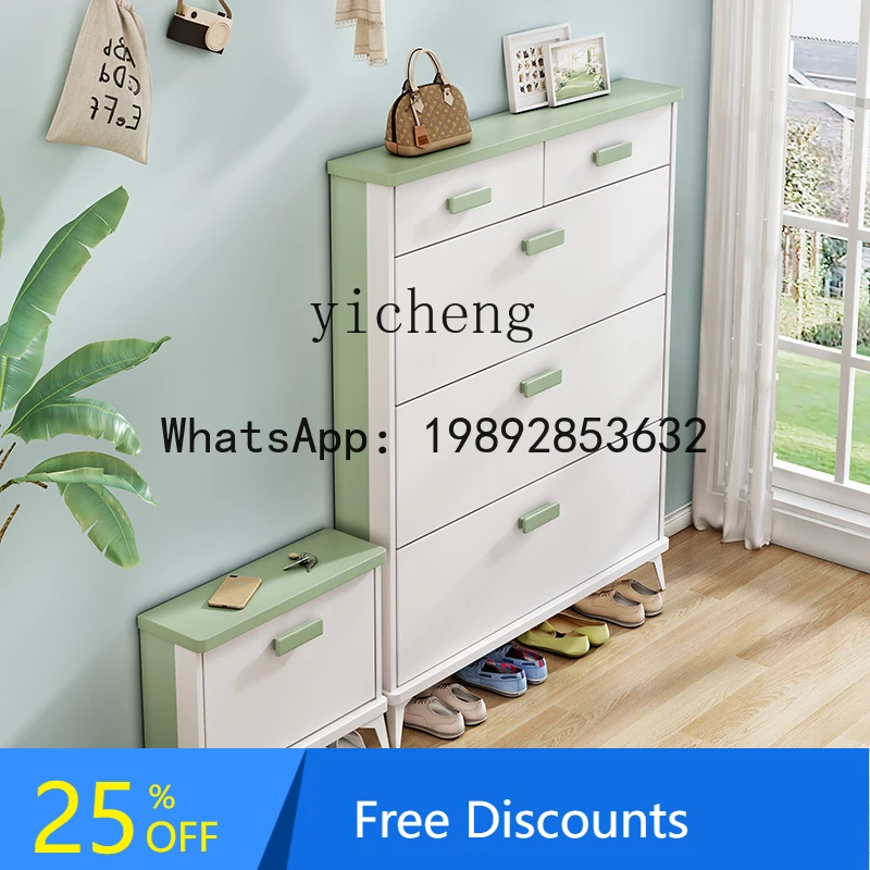 

ABC ultra-thin tipping bucket shoe cabinet, integrated entrance cabinet, shoe rack against the wall