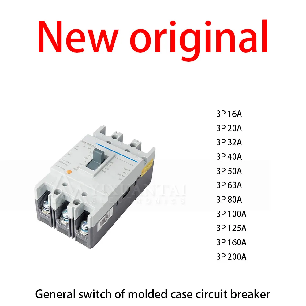 

1Pcs/Lot New original 3P 16A 3P 20A 3P 32A 3P 40A 3P 50A 3P 63A 3P 80A 3P 100A 3P 125A 3P 160A 3P 200A General switch of molded