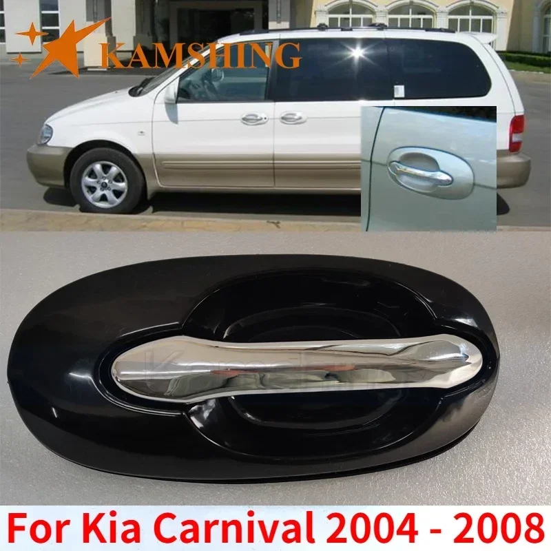 

Kamshing For Kia Carnival 2004 2005 2006 2007 2008 Exterior Door Handle Outside Door Pull Handle Door Open Grasp Handle Buckle
