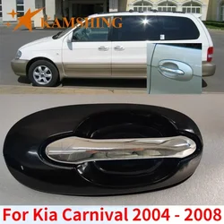 Kamshing For Kia Carnival 2004 2005 2006 2007 2008 Exterior Door Handle Outside Door Pull Handle Door Open Grasp Handle Buckle