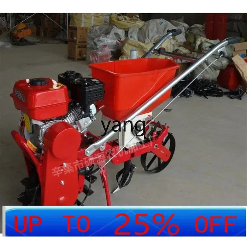 

lmm top dressing artifact micro tiller corn planter multi-functional machine