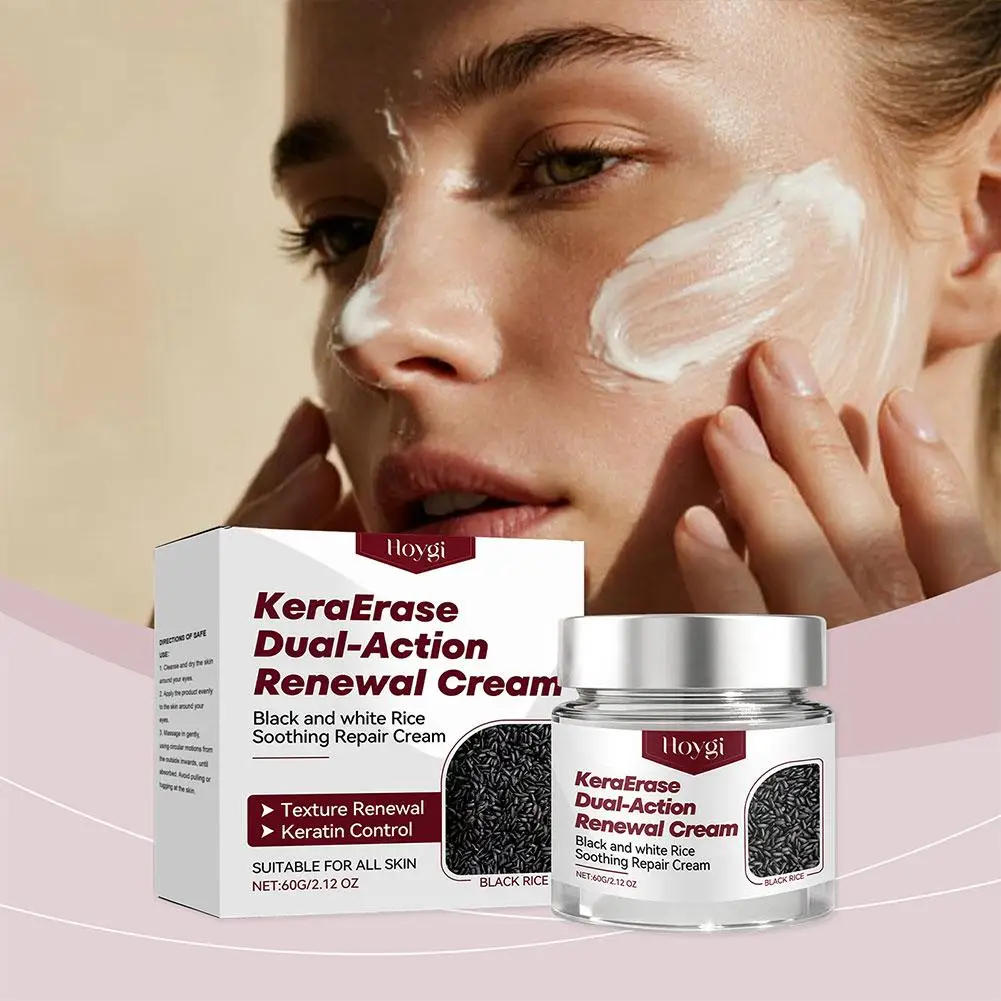 Black & White Rice Soothing Repair Cream FOR ALL SKIN KeraErase Dual-Action Renewal Cream Keratin Control Cream Korean Skincare