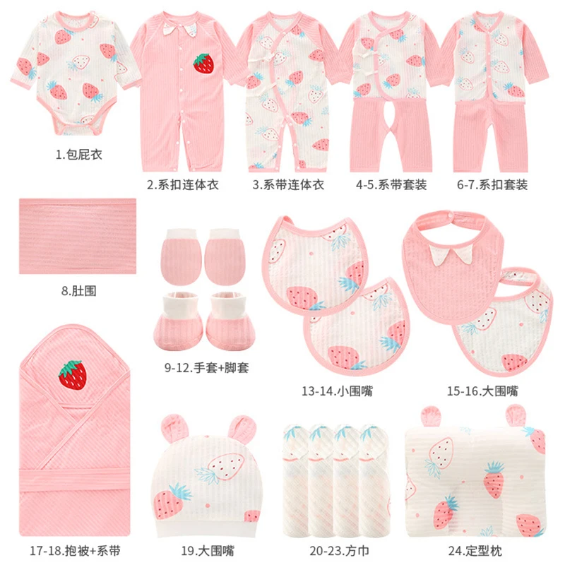 24/22/21pcs/set Baby Girl Outfit Set Cartoon  Newborn Boys Clothes Suits 0-6 Months Strawberry  Pineapple Dinosaur fruit