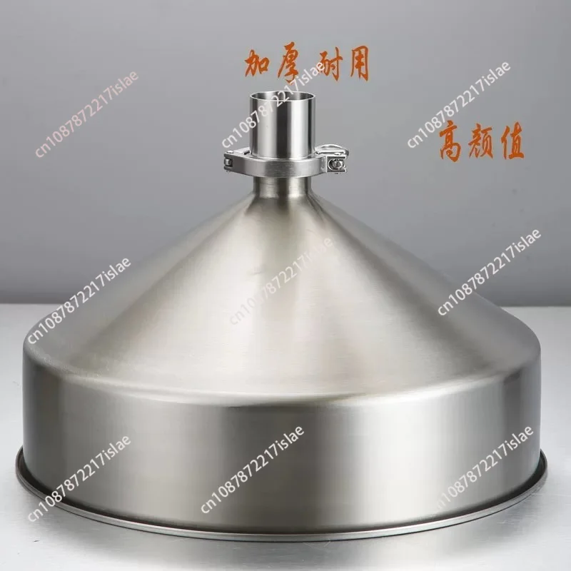 20cm Large Diameter 304 Stainless Steel Hopper for Injection Molding Machine