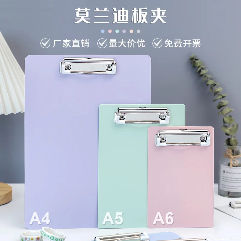 A5 File Holder Clip Document Holder Clipboards Clip Writing Pad Test Paper Clipboard Office School Supply File Folder Stationery