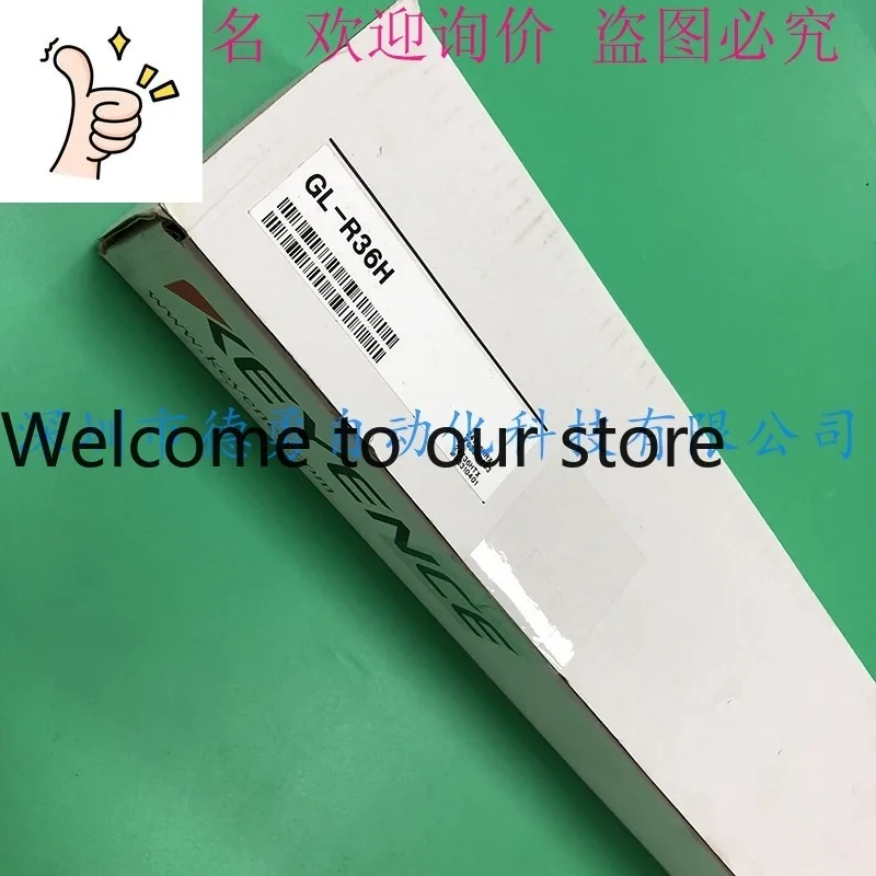 Japan KEYENCE Safety Light Curtain GL-R36H Original Genuine Fake One Penalty Ten Safety Grating