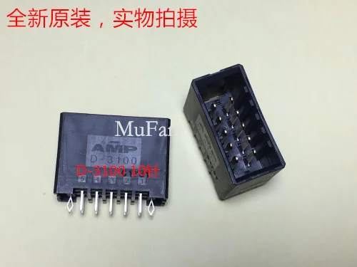 

AMP D3100 178325 -2 10-контактное позолоченное прямое сиденье для ног, новое оригинальное подлинное TE/Tyco